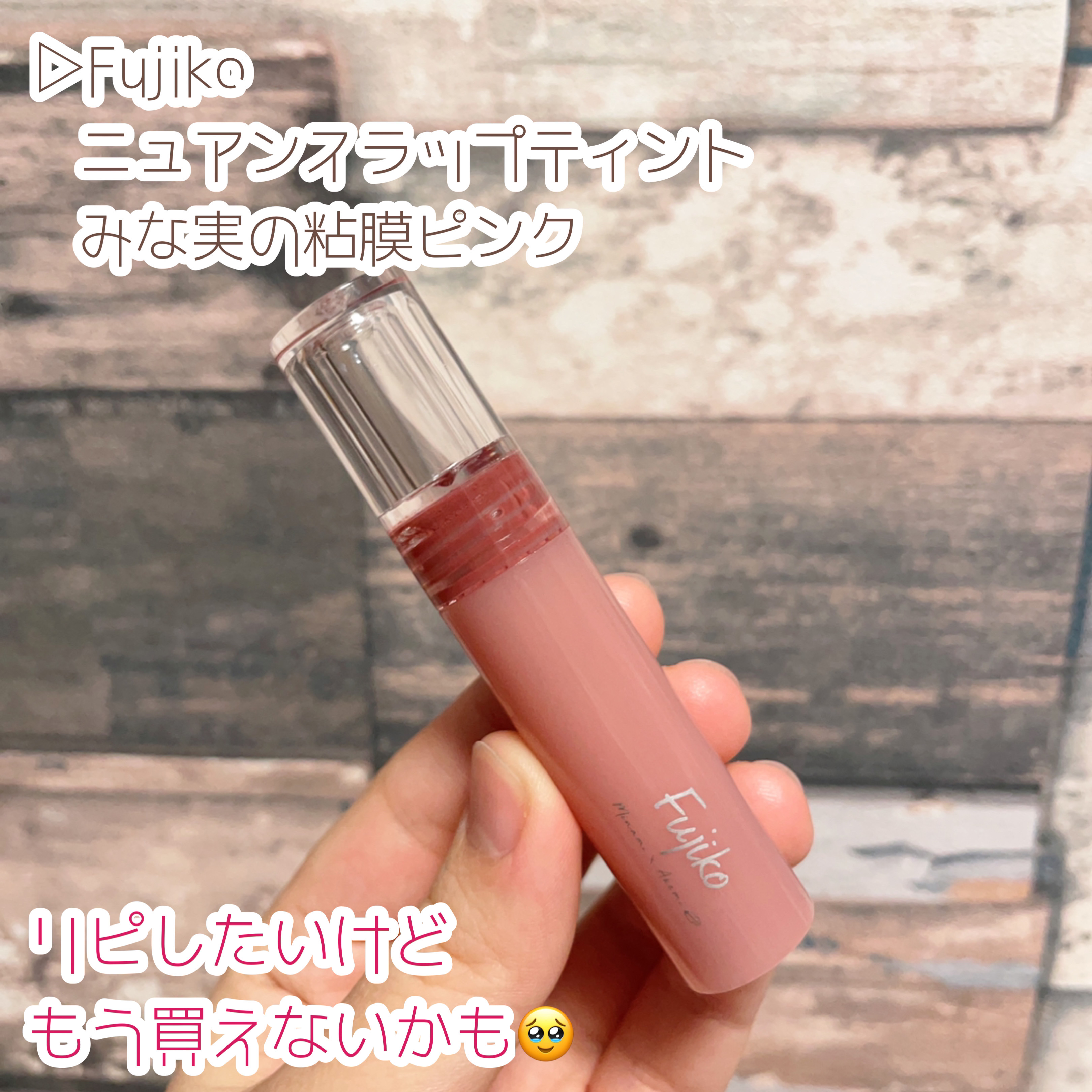 プロ・業務用 ハンドクリーム 天然ゆずの香り/プロ・業務用/ハンドクリームを使ったクチコミ（2枚目）