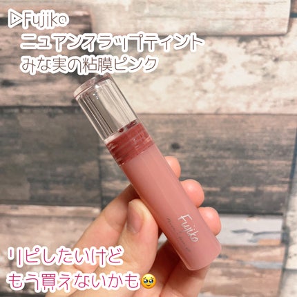 ニベア ディープモイスチャーリップ/ニベア/リップクリームを使ったクチコミ(2枚目)