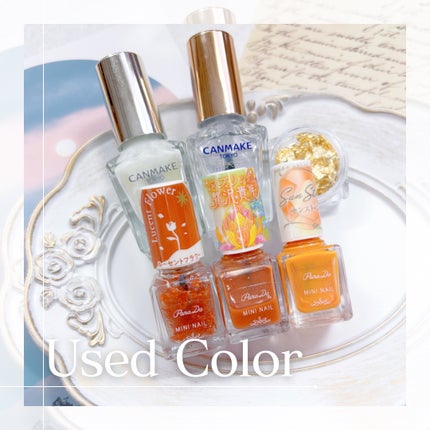 カラフルネイルズ/キャンメイク/マニキュアを使ったクチコミ(2枚目)