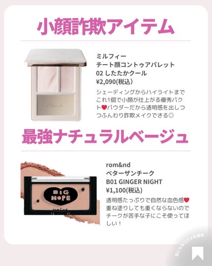 ðãã«ãã¡ãã&ã€ãšãã¡ããð on LIPS ãããã§èææ¶ãã¡ããâšðªä»æ¥ã¯ããªãã ã墿ããããŠããªãã人..ãïŒ9æç®ïŒ