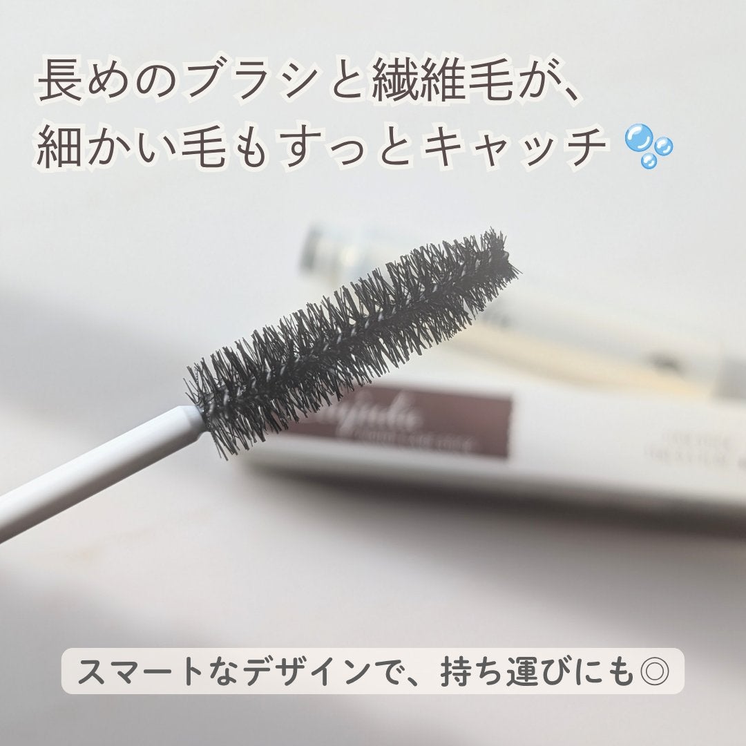 エルジューダ ポイントケアスティック/エルジューダ/ヘアジェルを使ったクチコミ(2枚目)