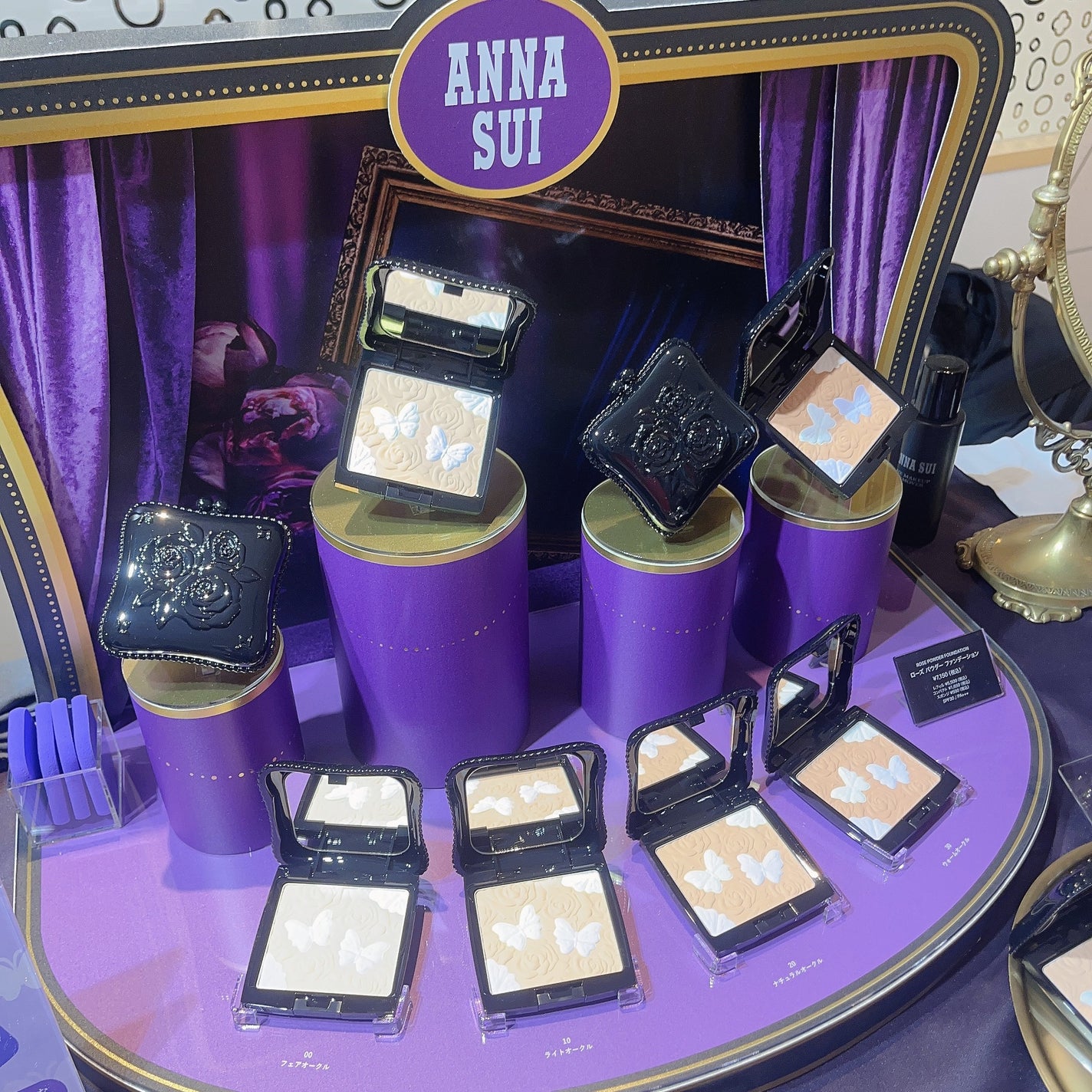 ローズ パウダー ファンデーション/ANNA SUI/パウダーファンデーションを使ったクチコミ(6枚目)