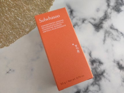 滋陰生(ジャウムセン)アンプル / ブライトニングアンプル/Sulwhasoo/美容液を使ったクチコミ(1枚目)