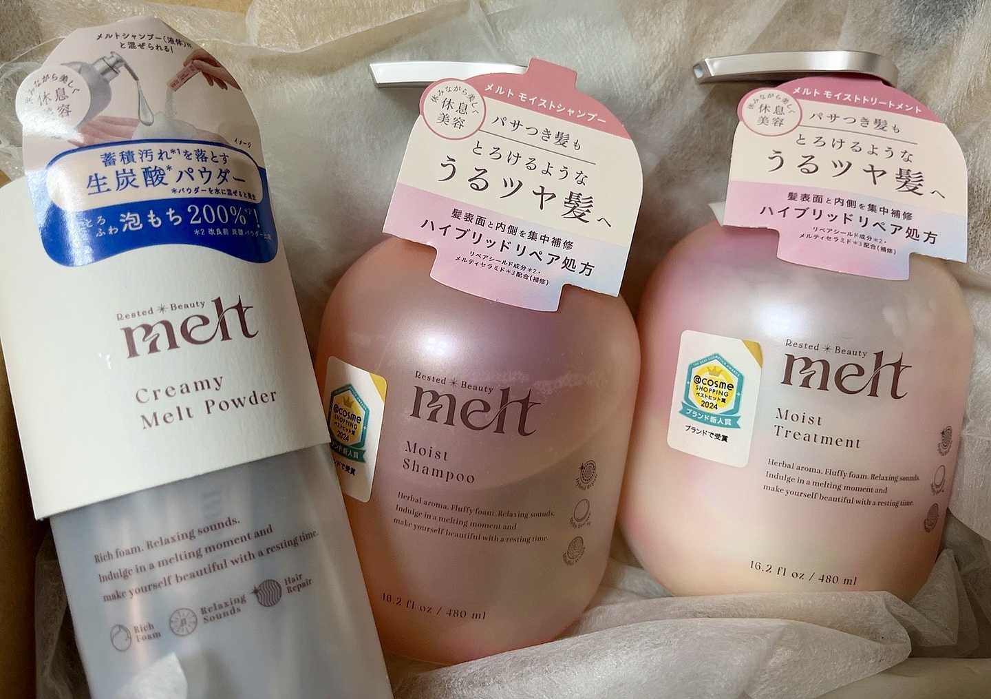 メルト モイストシャンプー／トリートメント/melt/市販シャンプーを使ったクチコミ（1枚目）