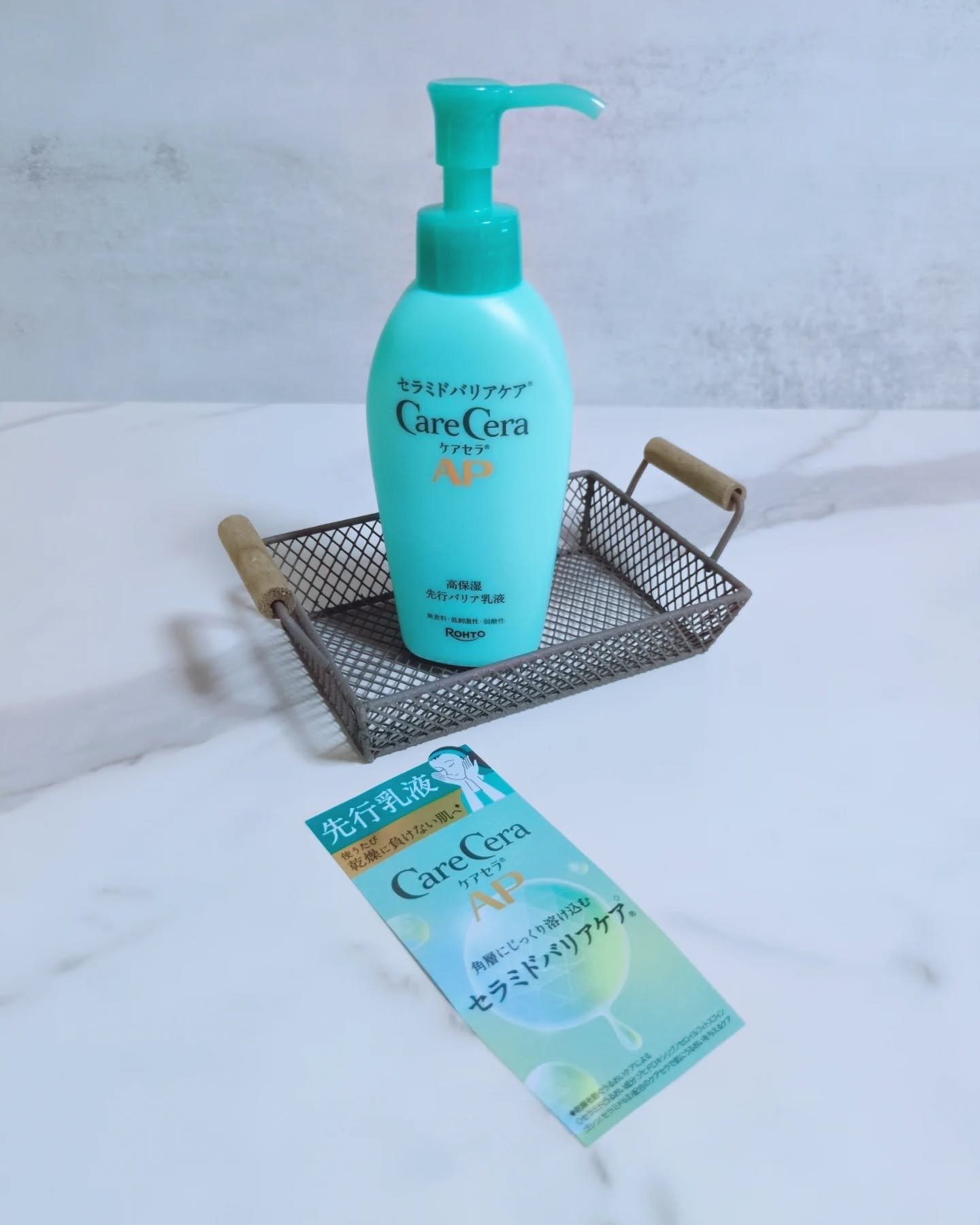 ケアセラAP 高保湿先行バリア乳液/ケアセラ/乳液を使ったクチコミ（2枚目）