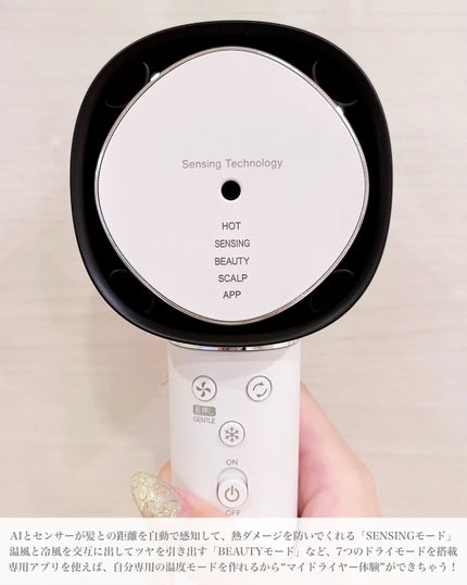 プラズマクラスタードレープフロードライヤー 900 series IB-WX902/シャープ/ドライヤーを使ったクチコミ(3枚目)