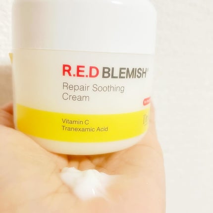 レッドブレミッシュ クリアスージングクリーム/Dr.G/フェイスクリームを使ったクチコミ(8枚目)