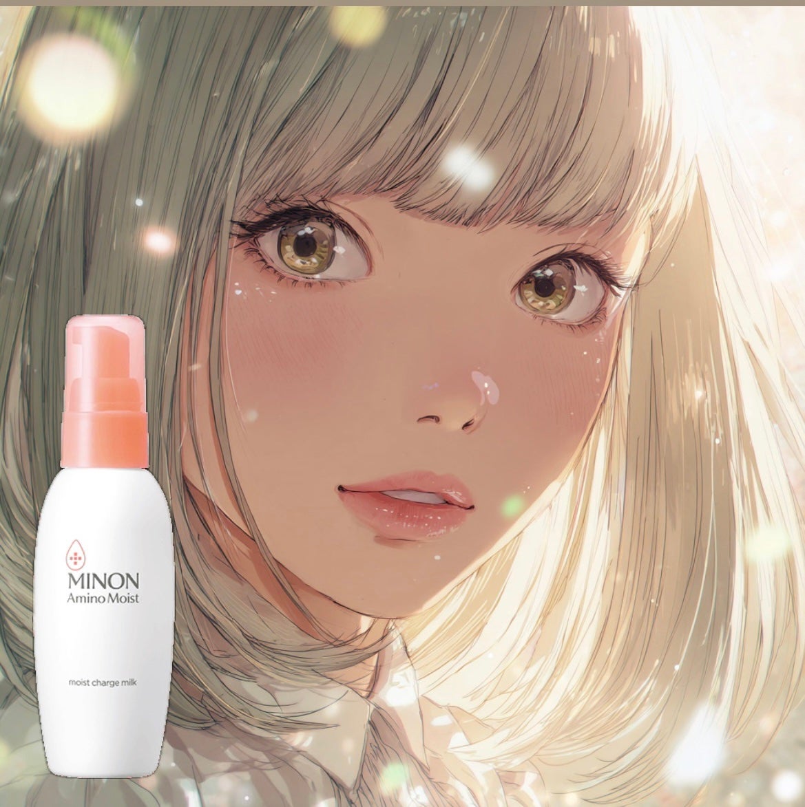 ミノン アミノモイスト モイストチャージ ミルク/ミノン/乳液を使ったクチコミ(1枚目)