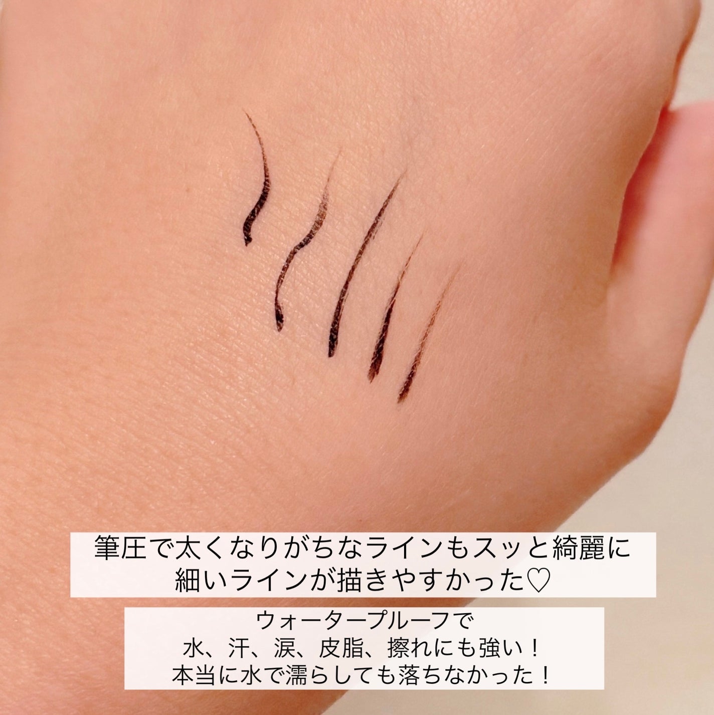 ãã¬ãŽãã©ã€ããŒ/CEZANNE/ã¢ã€ã©ã€ããŒã䜿ã£ãã¯ãã³ãïŒ4æç®ïŒ