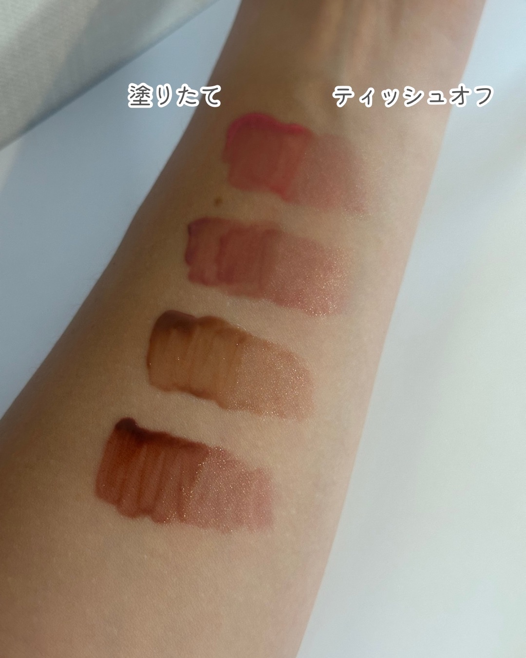 を使ったクチコミ（3枚目）