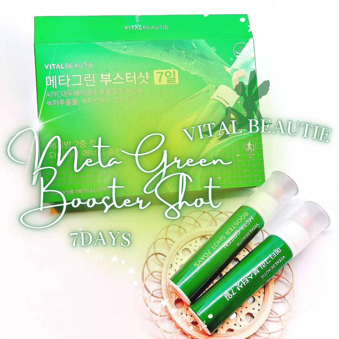 メタグリーンブースターショット/VITALBEAUTIE/健康サプリメントを使ったクチコミ（1枚目）