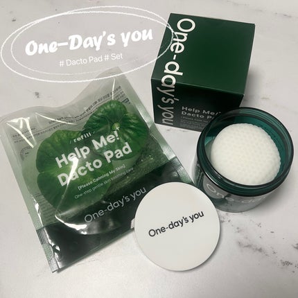 ヘルプミー! ダクトパッド/One-day's you/トナーパッドを使ったクチコミ(1枚目)