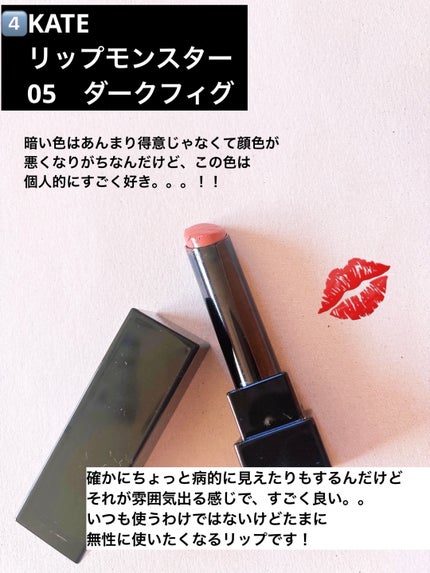 スキニーリッチシャドウ/excel/アイシャドウパレットを使ったクチコミ(6枚目)