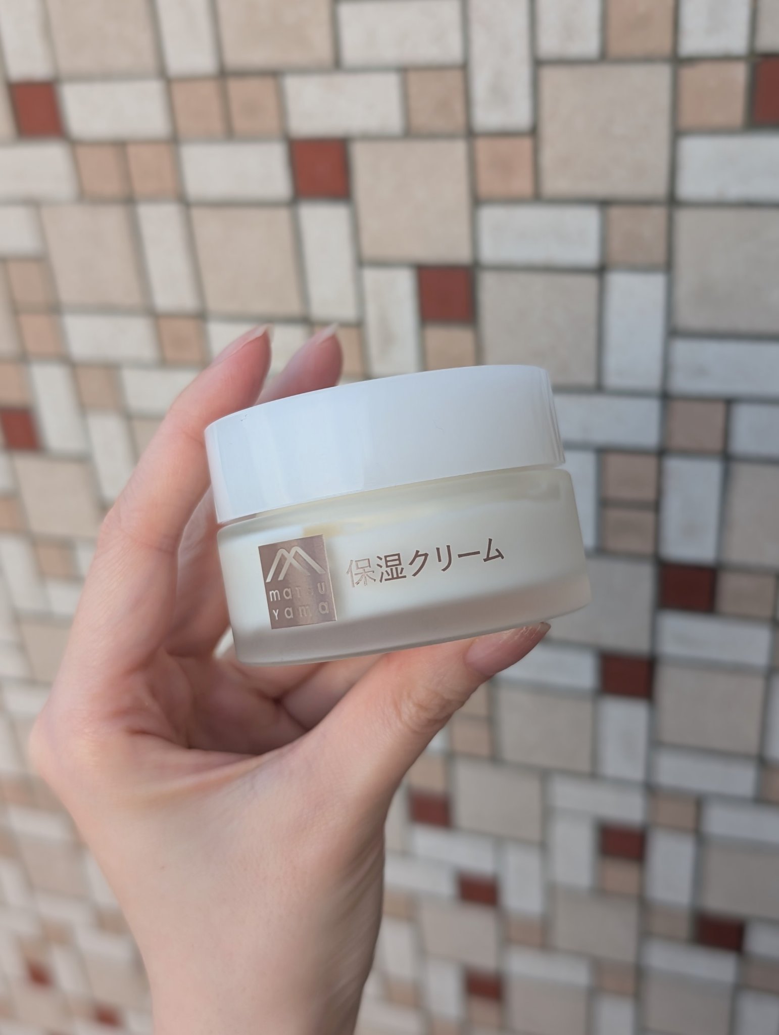 松山油脂 肌をうるおす保湿クリームのクチコミ「秋冬のお供、決まりました😌人型セラミド5種・スクワラン配合

松山油脂 肌をうるおす保湿クリー.....」（1枚目）