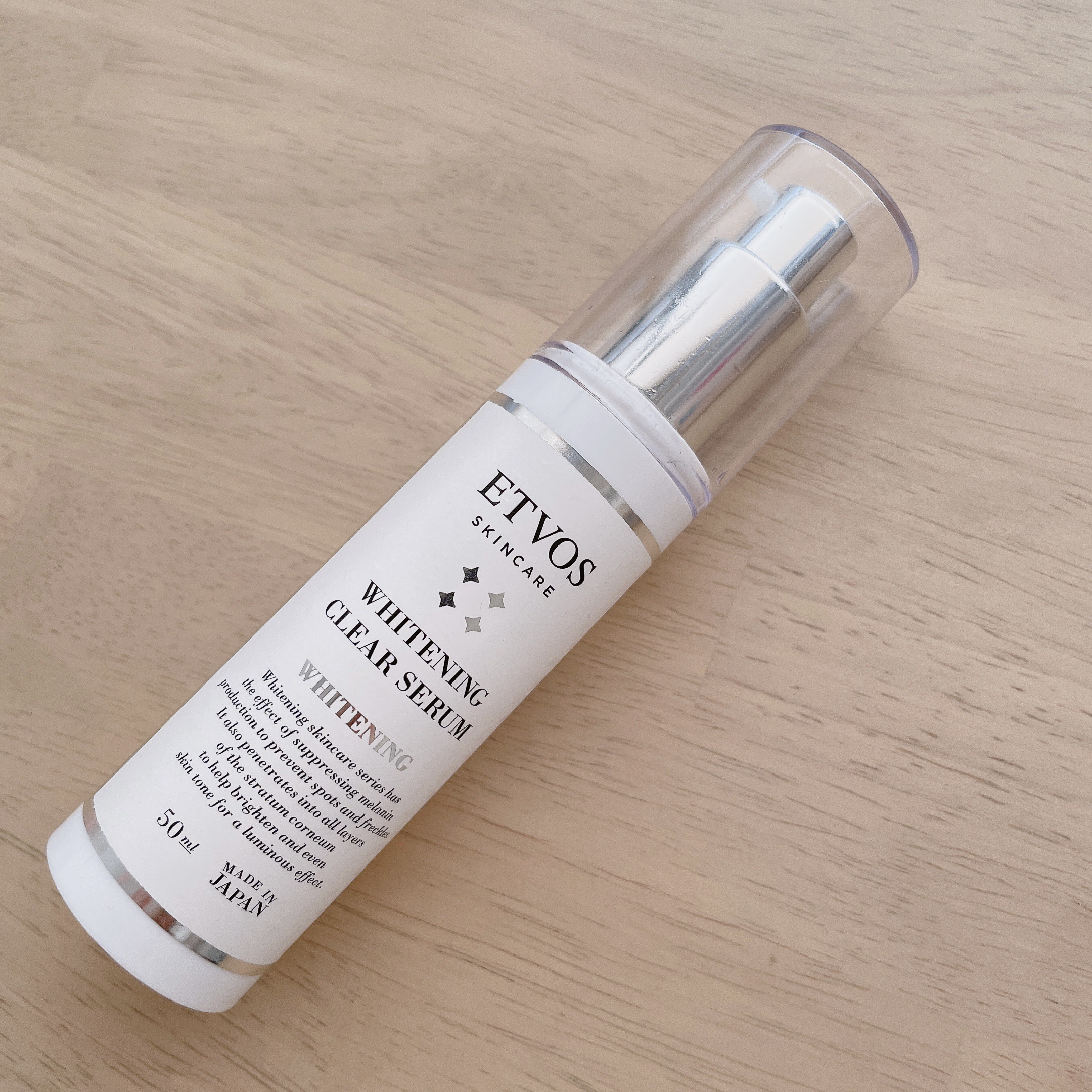 ホワイトニングクリアセラム/エトヴォス/美容液を使ったクチコミ（1枚目）