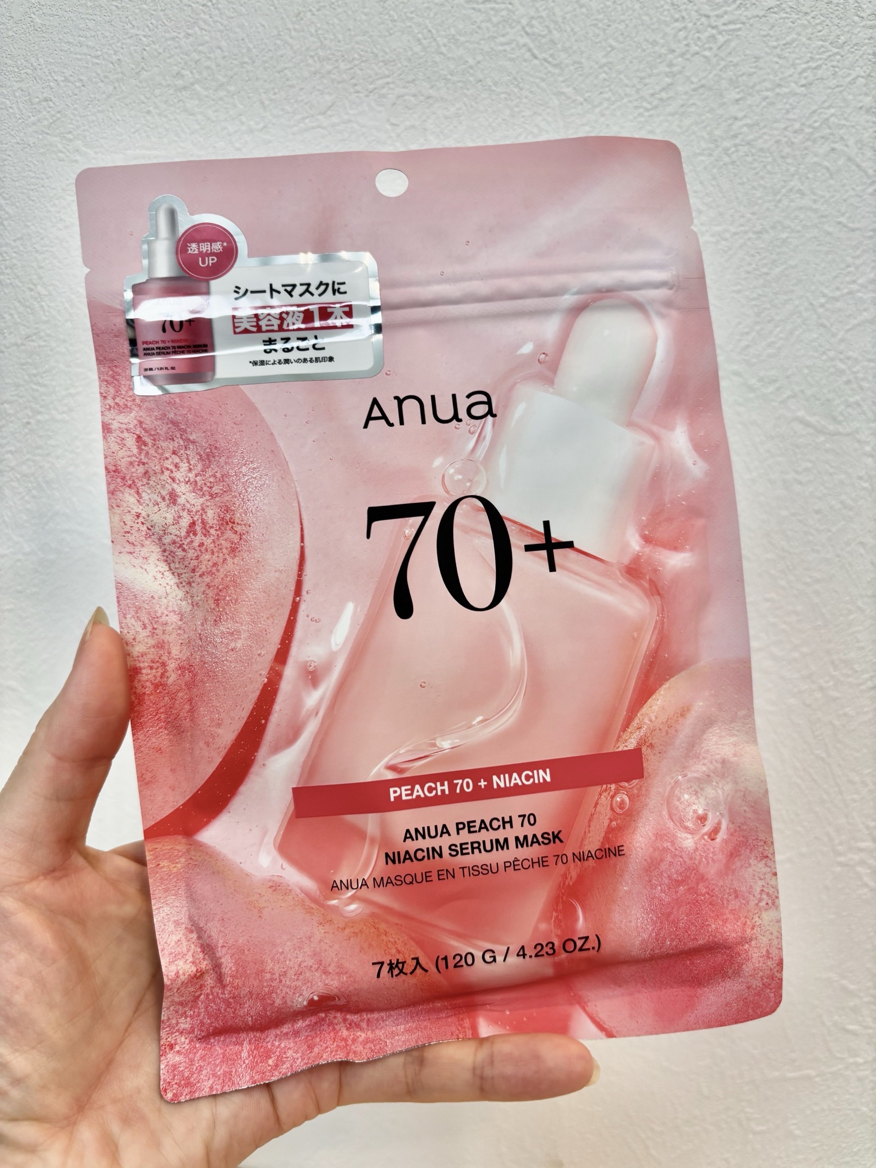 桃70％ナイアシンシートマスク/Anua/シートマスク・パックを使ったクチコミ（1枚目）