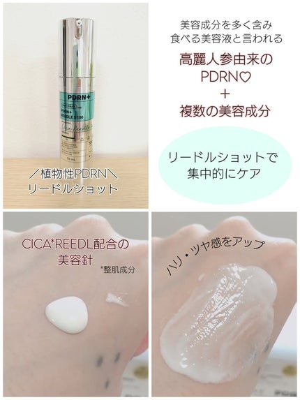 oyakiðïžãã©ãã100 on LIPS ãããŒã£ãšäœ¿ãããã£ãVTâ¡ãã£ãšäœ¿ããŠãæºæŠãªããããð䜿ãã°..ãïŒ4æç®ïŒ