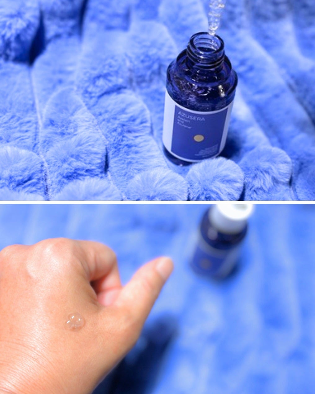 AZUSERA美容液/AZUSERA/美容液を使ったクチコミ(2枚目)