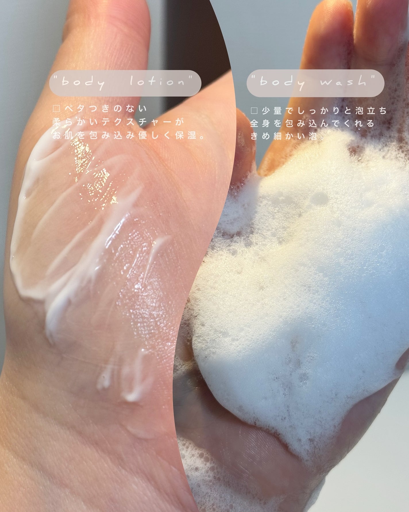 ヘトラス ボディーローション/hetras/その他スキンケアを使ったクチコミ(3枚目)