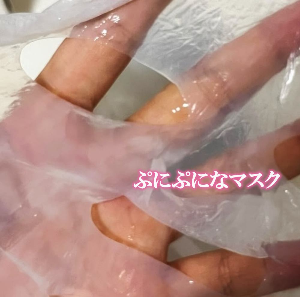 インデップス™リジュブバイオセルロースマスク/MADFORCOS/シートマスク・パックを使ったクチコミ(4枚目)