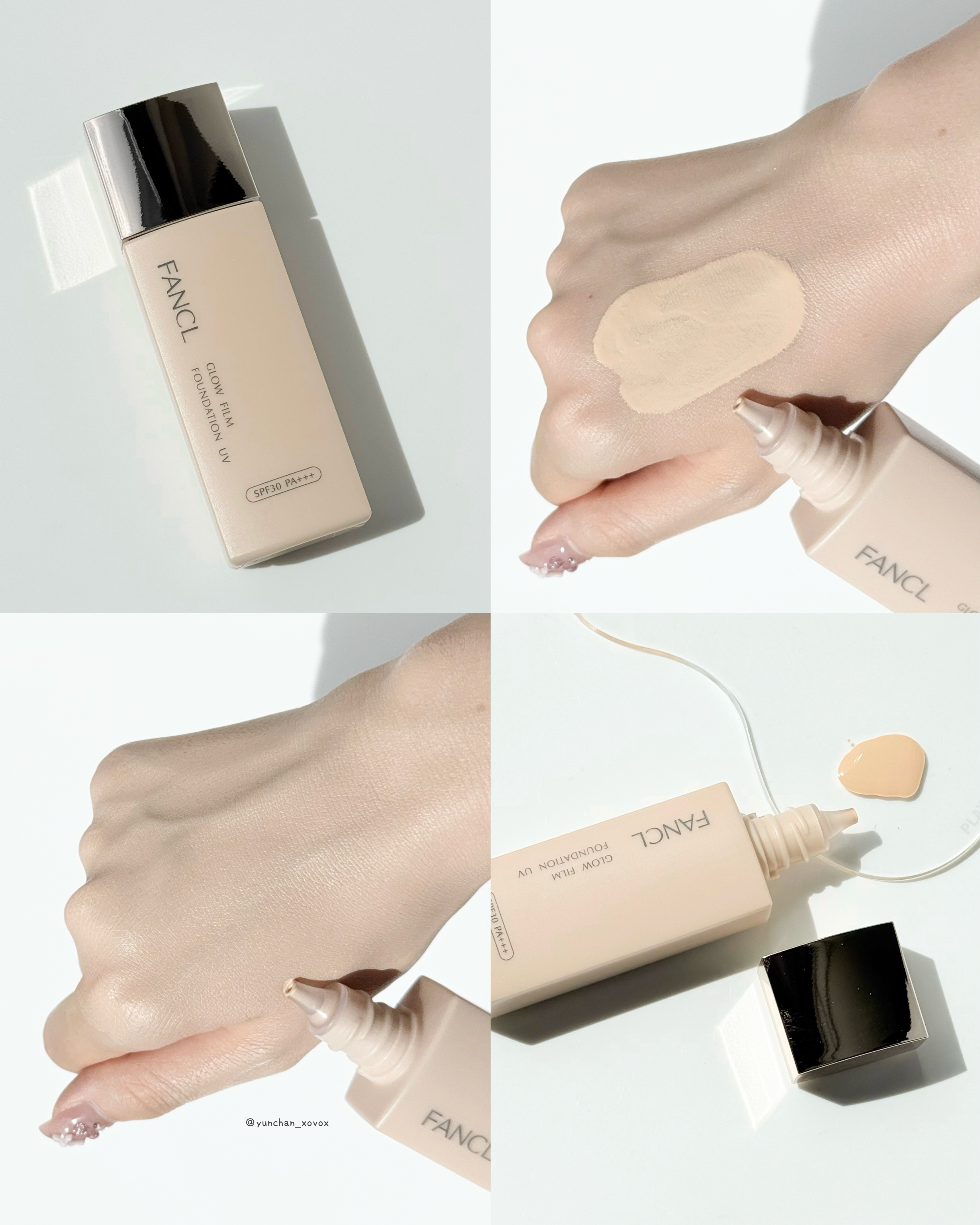 ファンケル スキンケアベース W モイストのクチコミ「.
.
.
ファンケルのベースメイクを使って光を味方に⭐️

FANCL
・グロウフィルムファ.....」（3枚目）