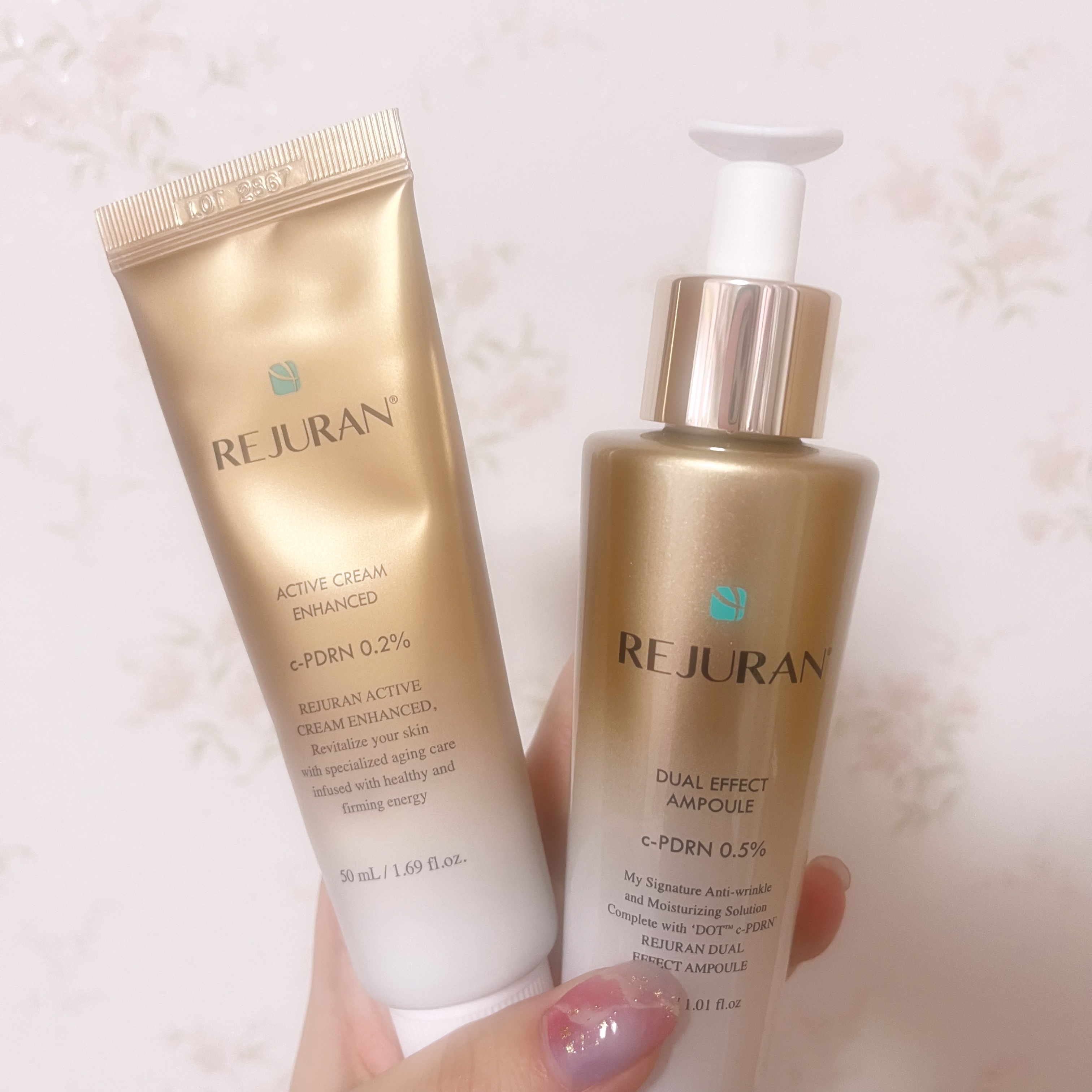 リジュラン最強セット🥺👍🏻
メガ割で買ってから愛用中💕
