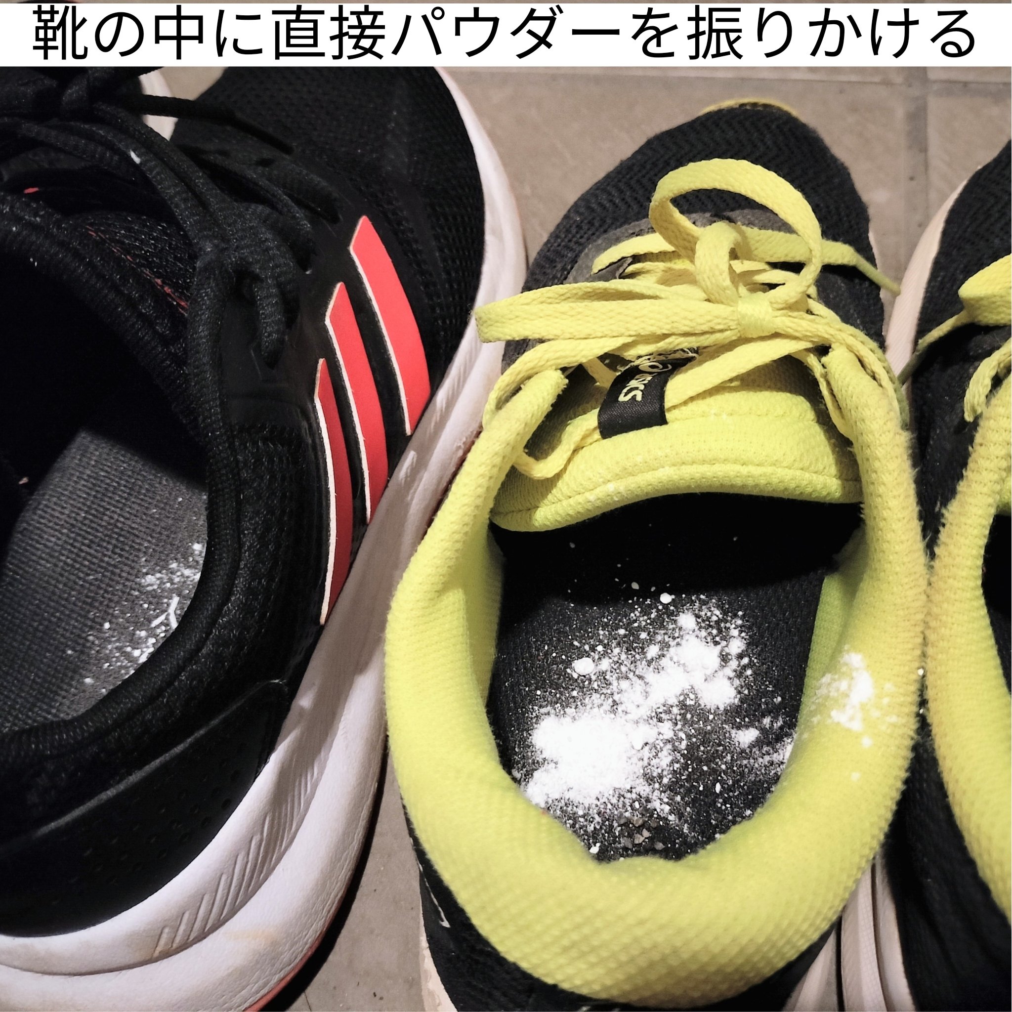 フットフレッシュ/CONTRIBUTION/その他を使ったクチコミ（3枚目）