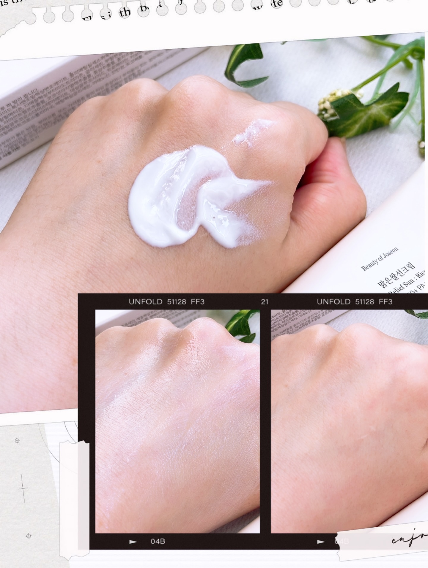 米アクアフレッシュサンクリーム/Beauty of Joseon/日焼け止めクリームを使ったクチコミ（3枚目）