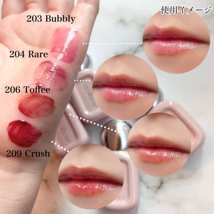 デュー ドロップ ティント/Coralhaze/リップティントを使ったクチコミ(3枚目)