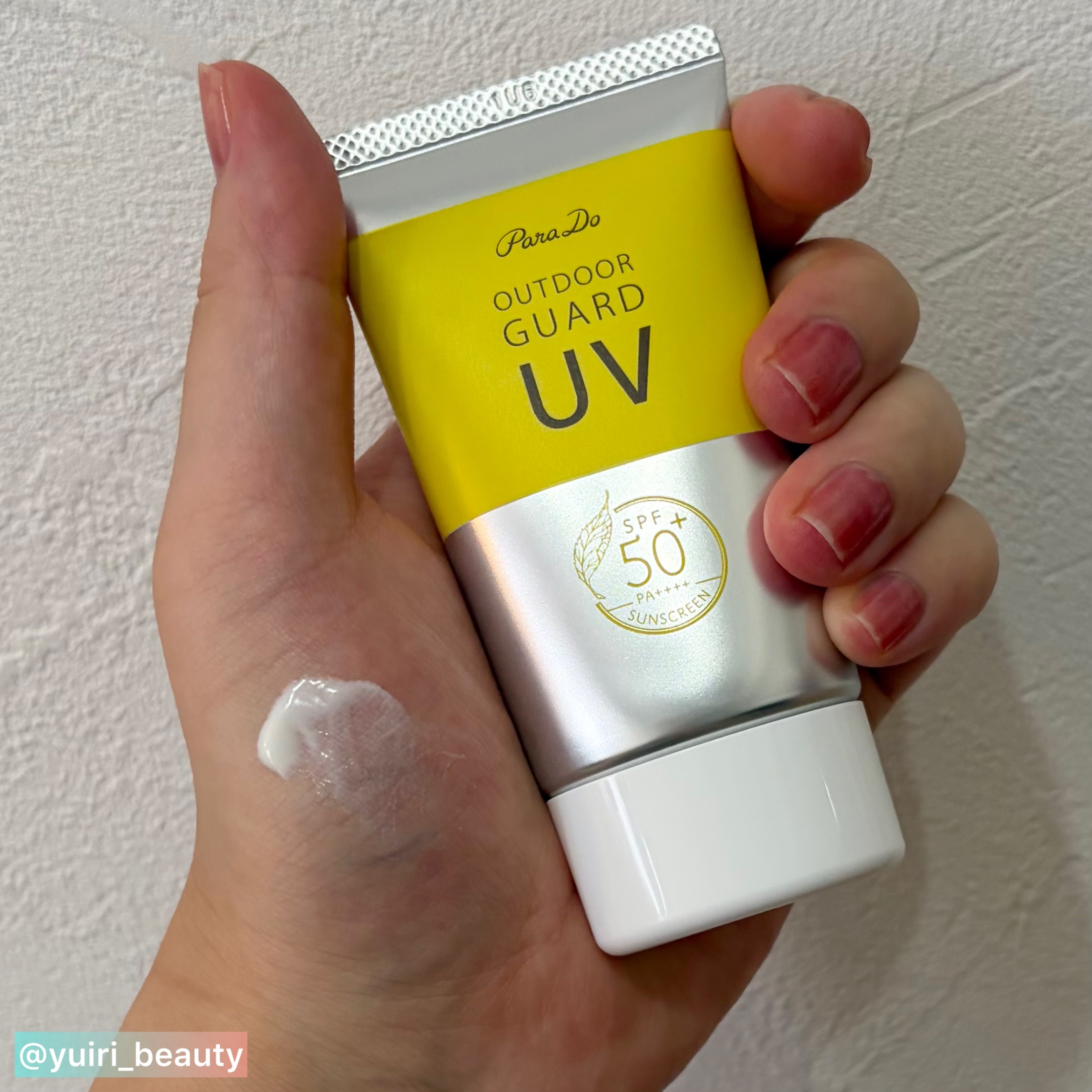 アウトドアガードUV/パラドゥ/日焼け止め・UVケアを使ったクチコミ（1枚目）
