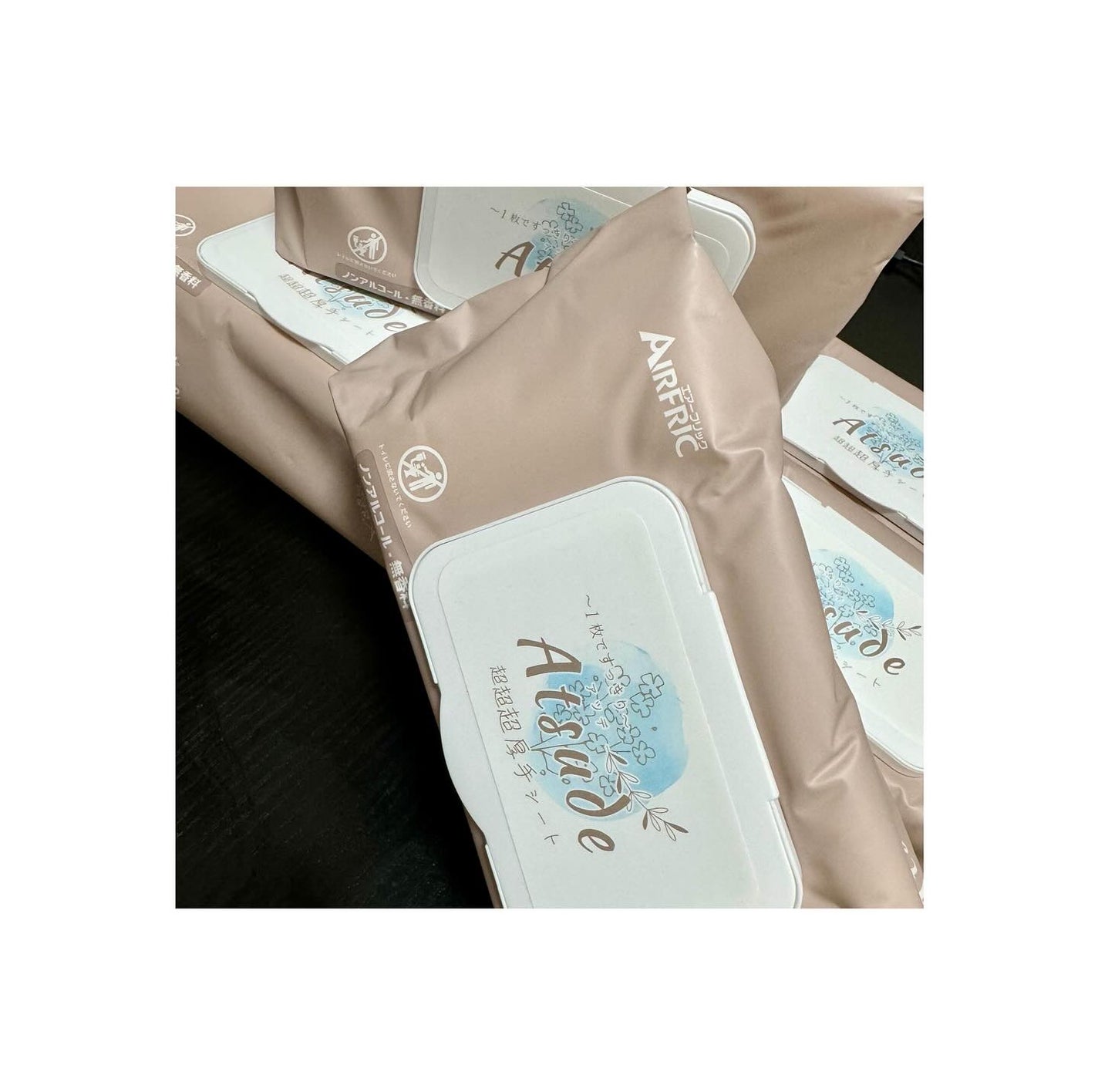 超超超厚手おしりふき 連続で取り出せる『ポップアップ式」/AIRFRIC/ティッシュを使ったクチコミ(3枚目)