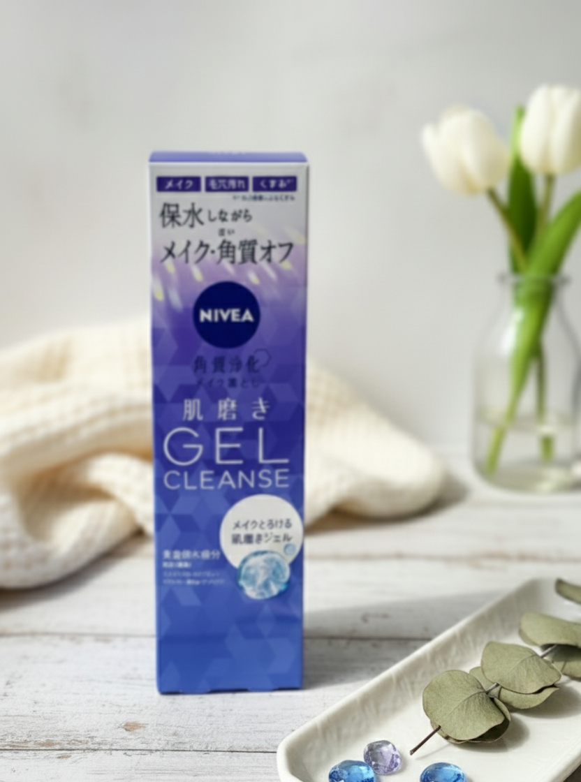 ニベア 肌磨きジェルクレンズ/ニベア/クレンジングジェルを使ったクチコミ（2枚目）