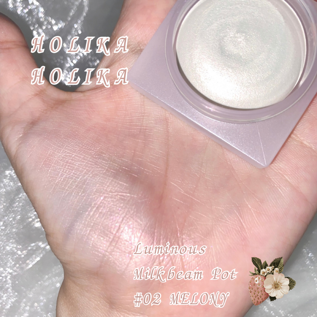 ルミナスミルクビームポット/HOLIKA HOLIKA/クリームハイライトを使ったクチコミ（1枚目）