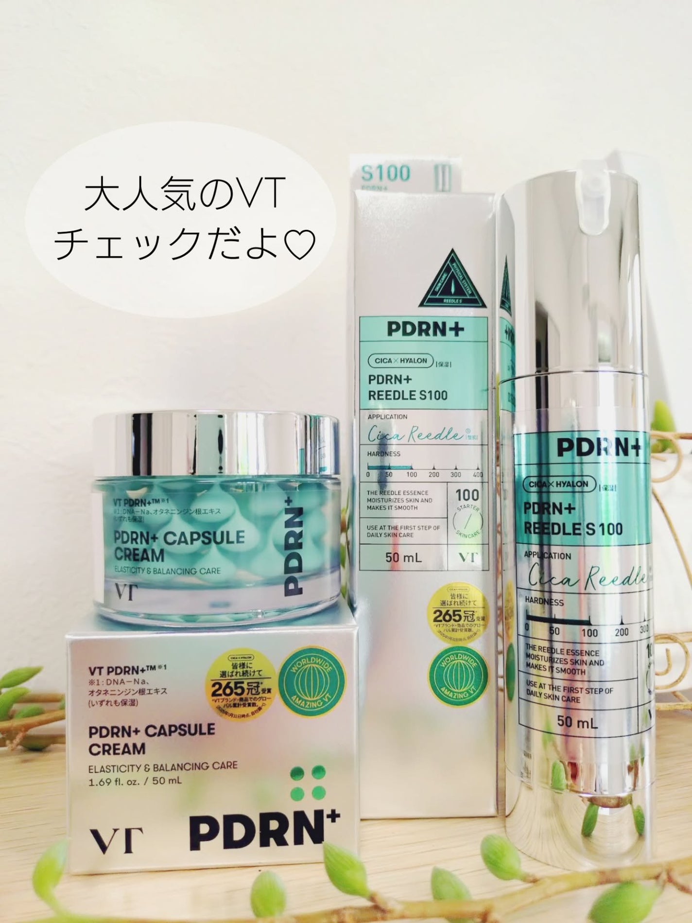 oyakiðïžãã©ãã100 on LIPS ãããŒã£ãšäœ¿ãããã£ãVTâ¡ãã£ãšäœ¿ããŠãæºæŠãªããããð䜿ãã°..ãïŒ6æç®ïŒ