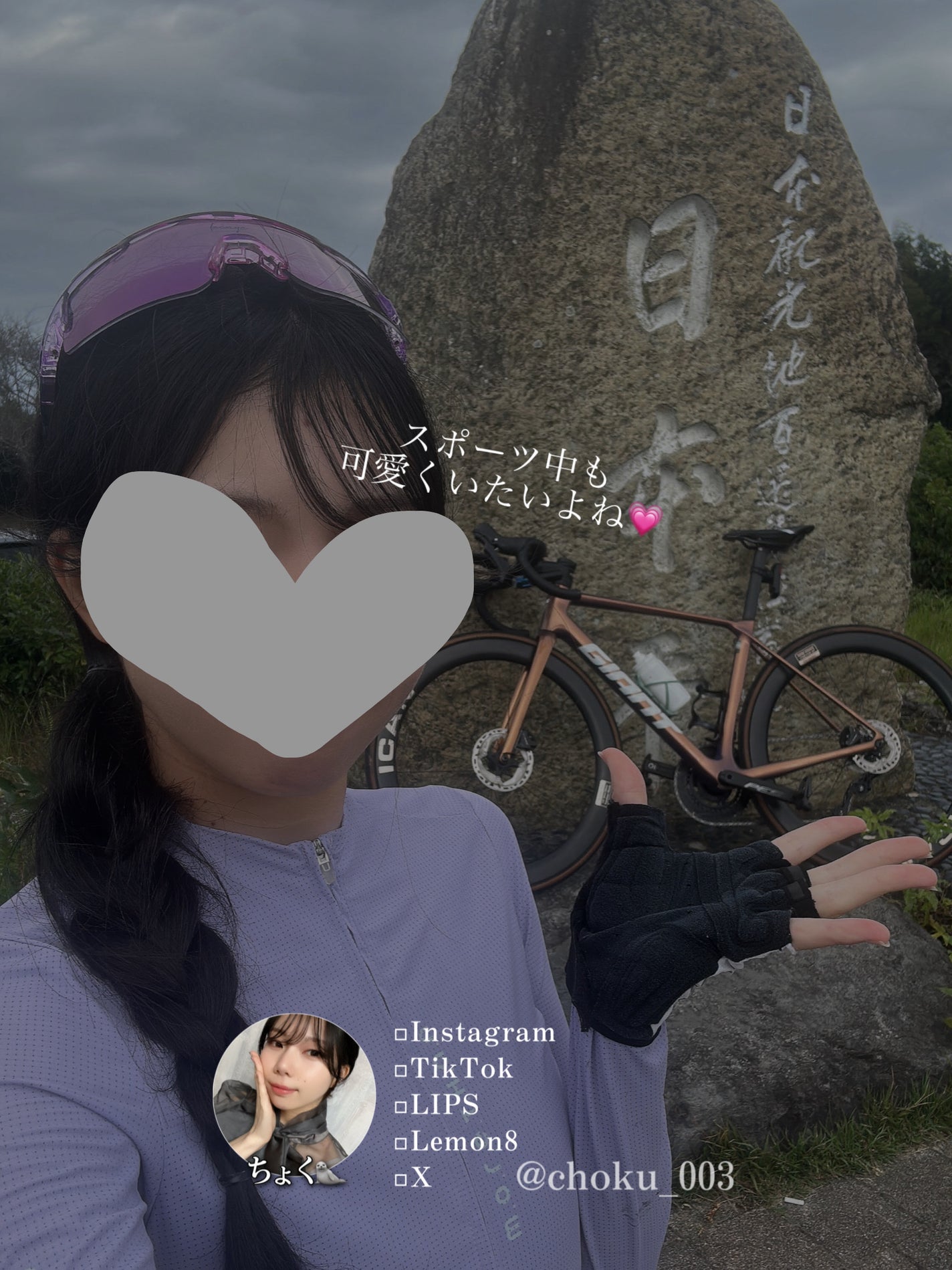 ãã©ããã£ãã¯ã¹ãã³ã»ã³ãµãŒããŒã¹ NEO/ããã¢ãŒãžã¥/åç²§äžå°ã䜿ã£ãã¯ãã³ãïŒ5æç®ïŒ