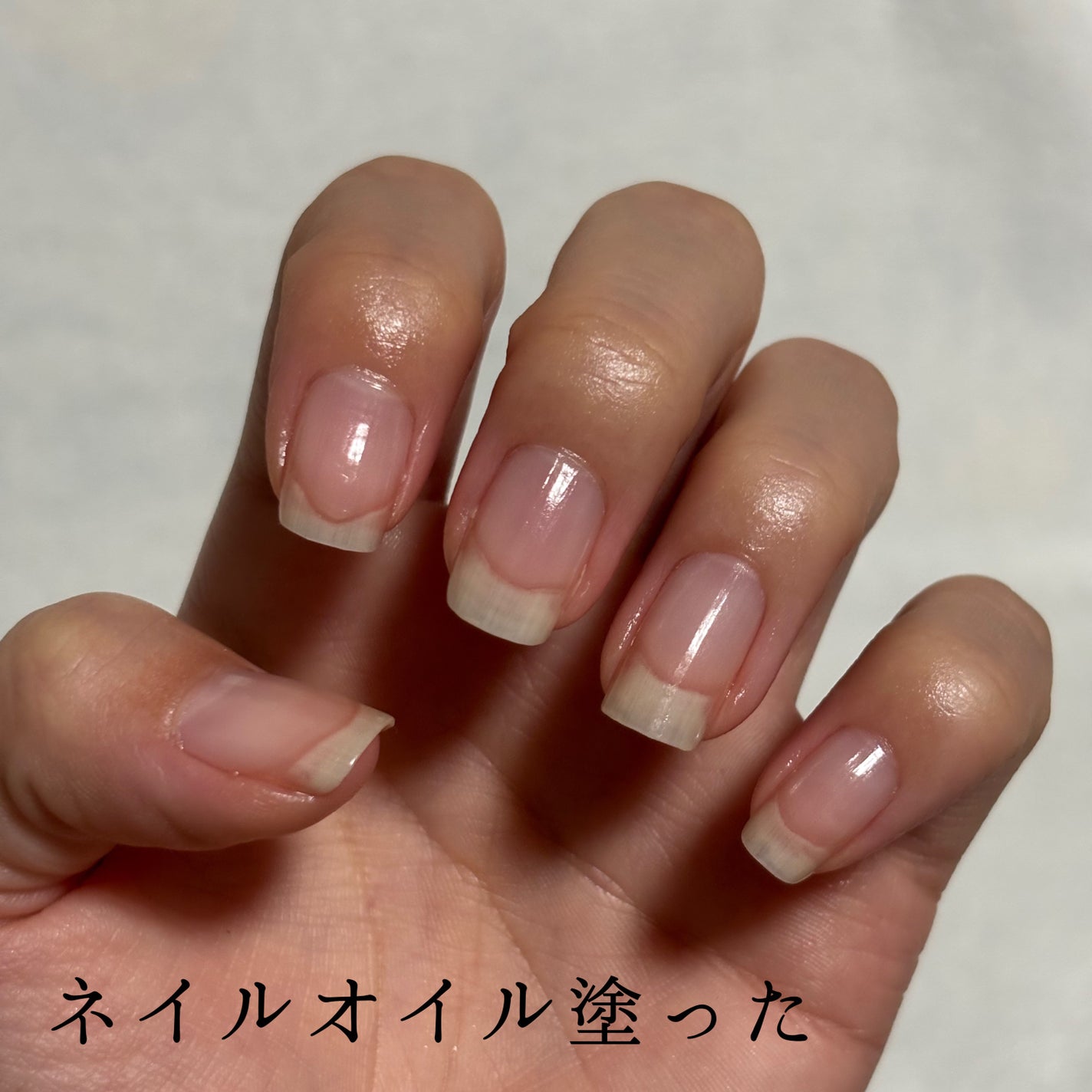 ポニキウムオイル/enieni /ネイルオイル・トリートメントを使ったクチコミ(3枚目)