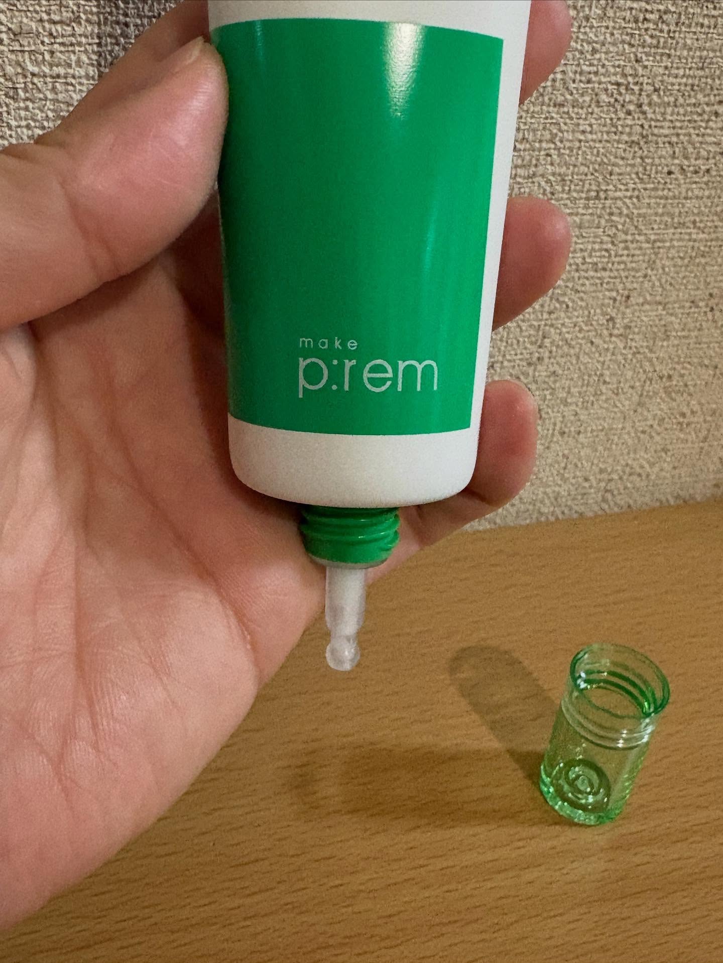 インテカ スージングクリーム/make prem/フェイスクリームを使ったクチコミ（2枚目）