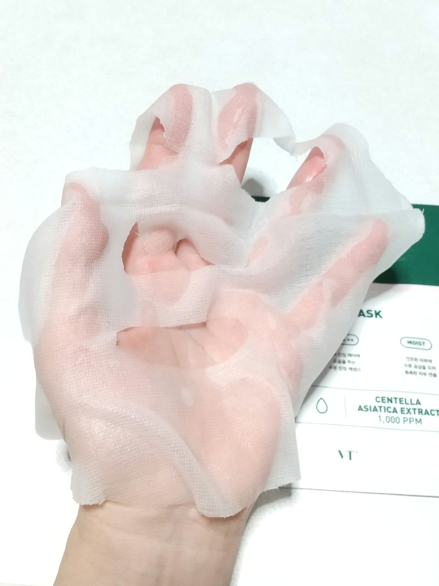 VT VT CICA マスクのクチコミ「⭐️⭐️⭐️⭐️☆
さっぱりうるおう💚

VT
CICA マスク

台紙付き
シートはメッシュ.....」（2枚目）