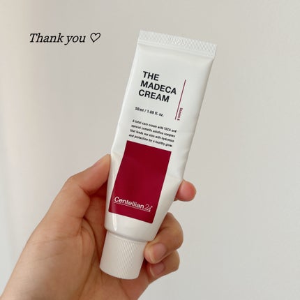 ザマデカクリーム/センテリアン24/フェイスクリームを使ったクチコミ(1枚目)