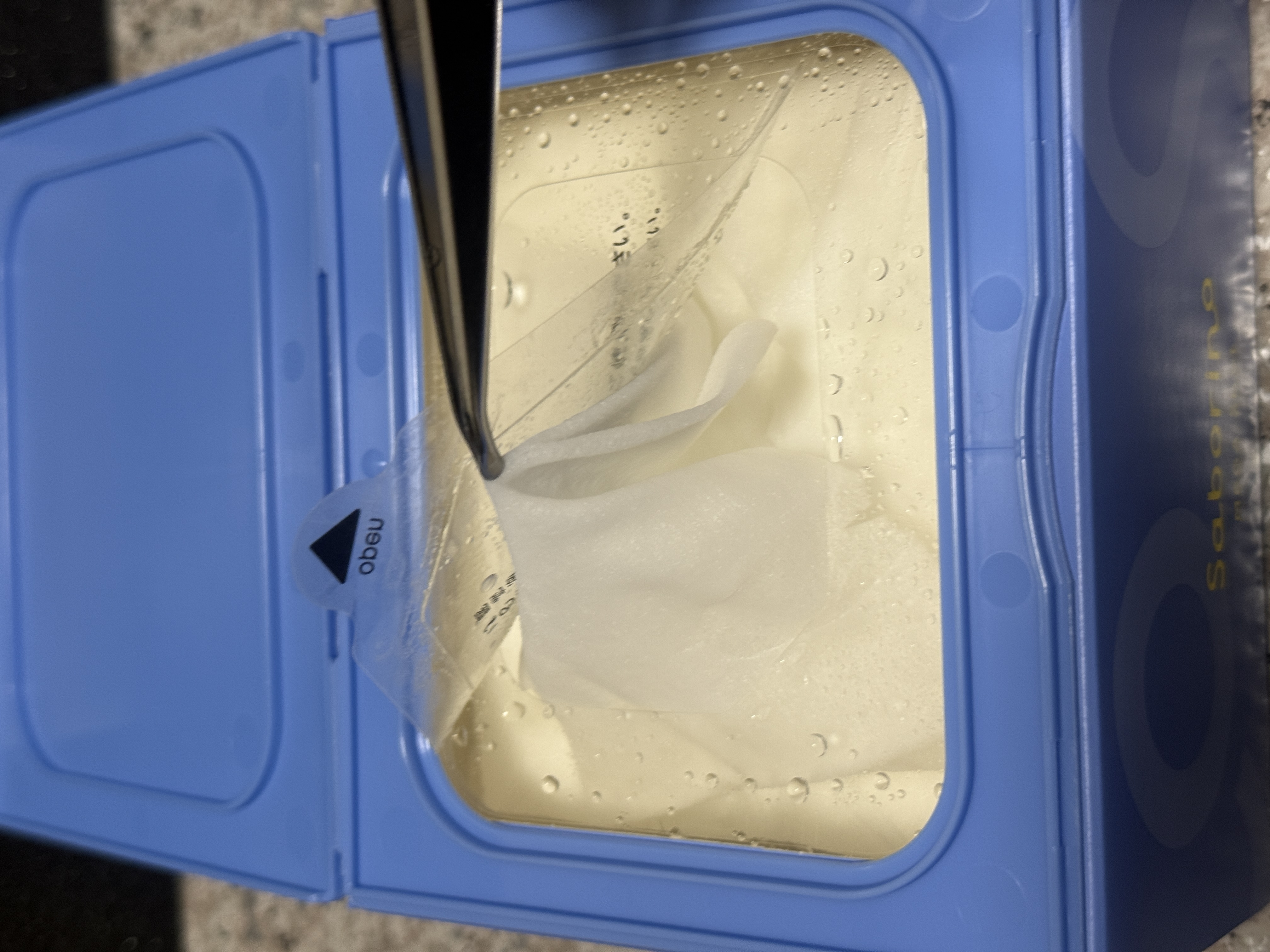 サボリーノ メガショット 夜用白玉美容マスク/サボリーノ/シートマスク・パックを使ったクチコミ（2枚目）