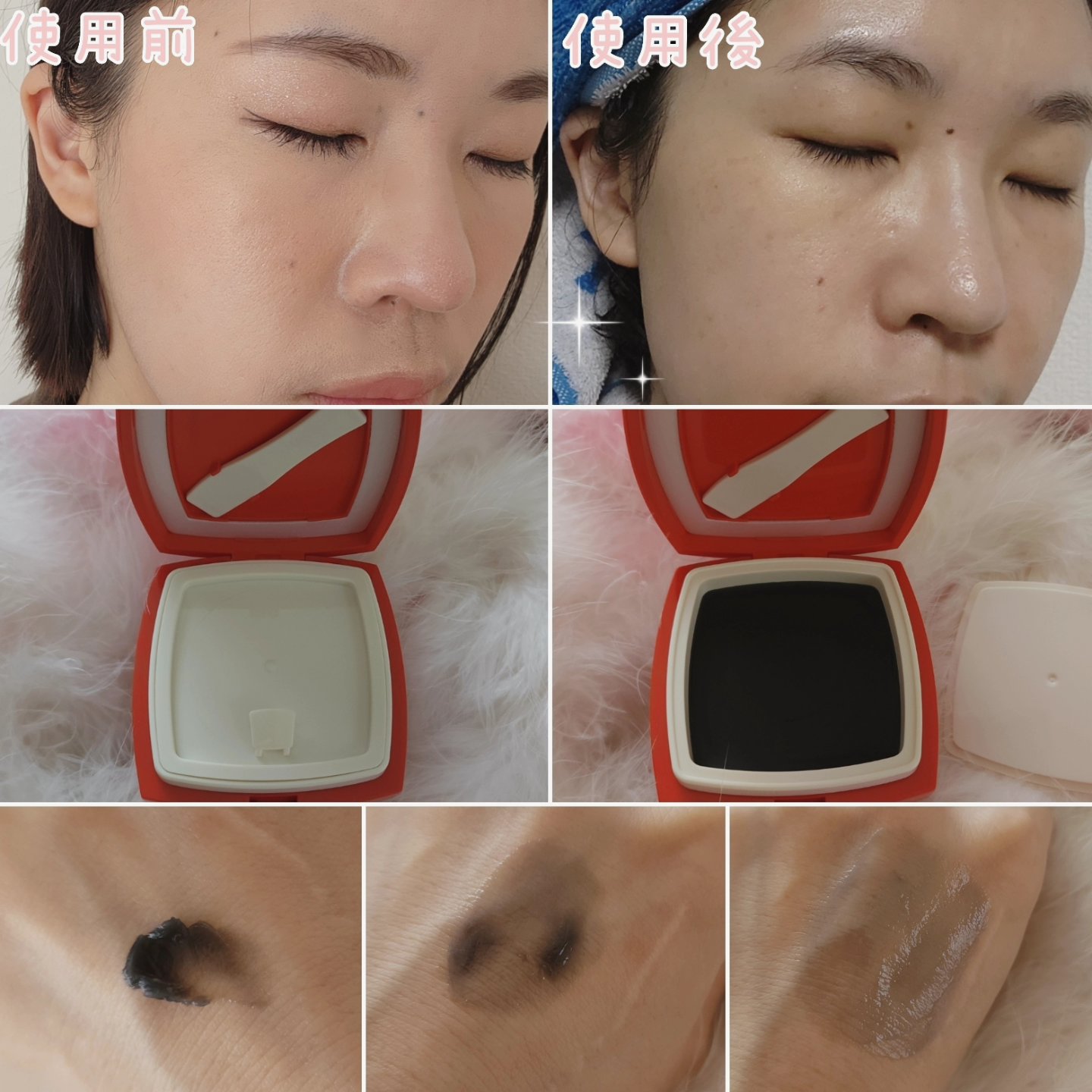 ローメルト クレンジングバーム クロ/アーレス/クレンジングバームを使ったクチコミ（2枚目）