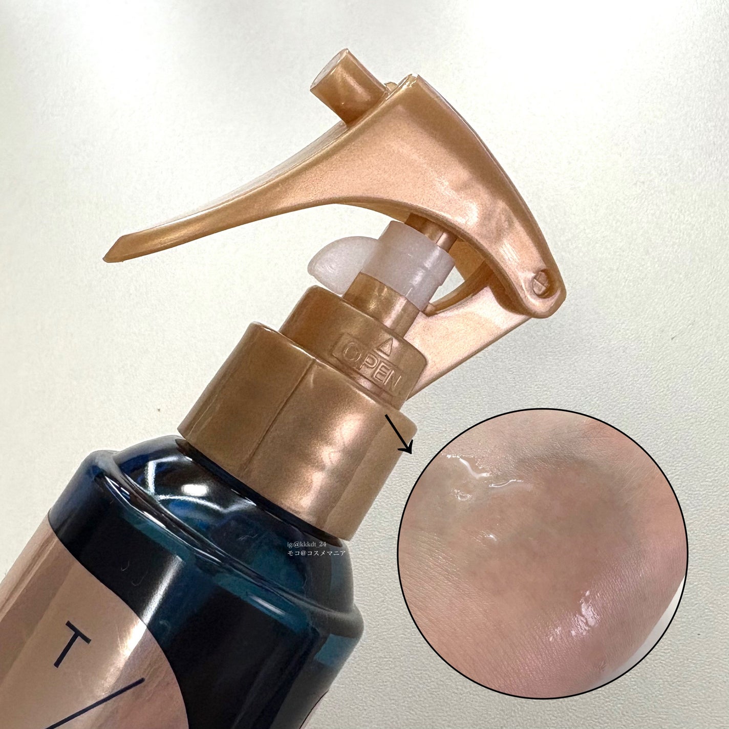 タイムユー キープモイスト シェイキングミスト/T/ME U/ヘアミストを使ったクチコミ(2枚目)