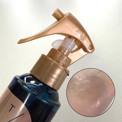 タイムユー キープモイスト シェイキングミスト/T/ME U/ヘアミストを使ったクチコミ(2枚目)