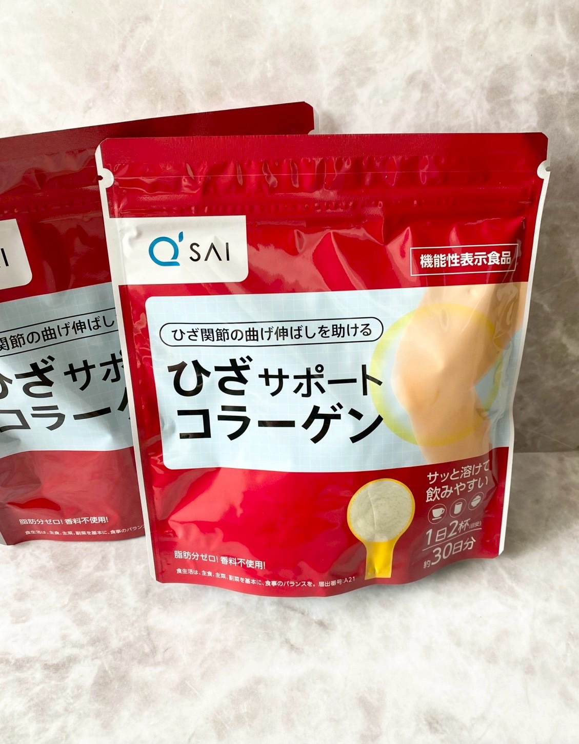 ひざサポートコラーゲン/キューサイ/健康サプリメントを使ったクチコミ（2枚目）