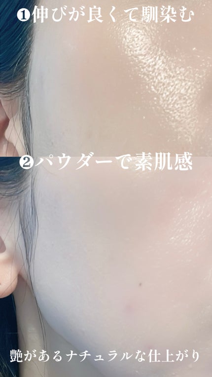 SUQQU スキンケア クリーム ティント/SUQQU/クリーム・エマルジョンファンデーションを使ったクチコミ(2枚目)