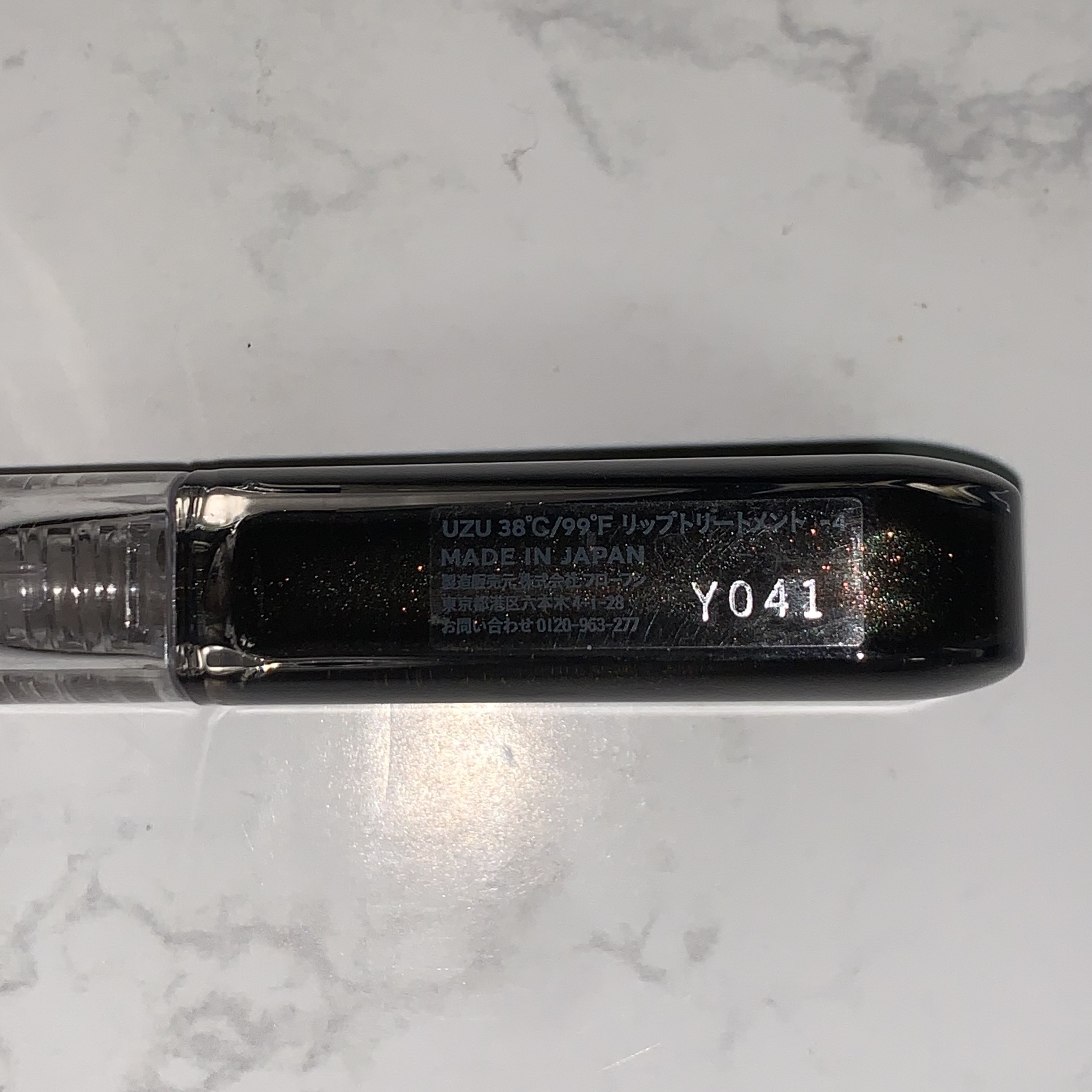 38°C / 99°F リップトリートメント (リップ美容液)/UZU BY FLOWFUSHI/リップケアを使ったクチコミ（3枚目）