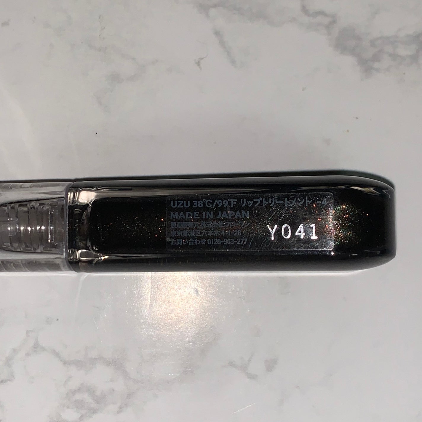 38°C / 99°F リップトリートメント (リップ美容液)/UZU BY FLOWFUSHI/リップケアを使ったクチコミ(3枚目)