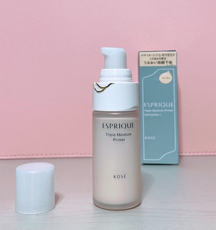 トリプル モイスチュア プライマー/ESPRIQUE/化粧下地を使ったクチコミ（2枚目）