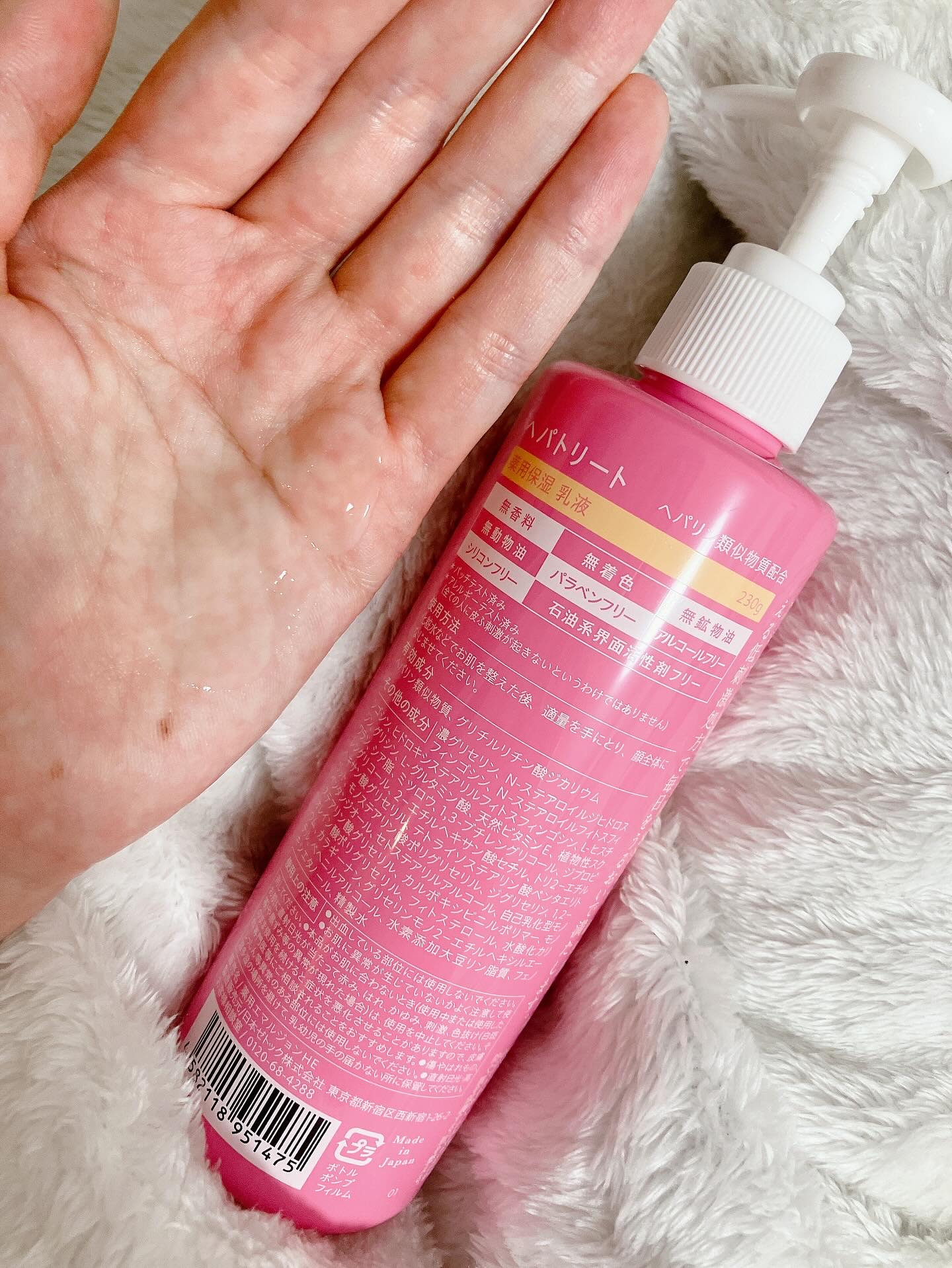 ヘパトリート 薬用保湿化粧水　[医薬部外品]/ゼトックスタイル/化粧水を使ったクチコミ（3枚目）