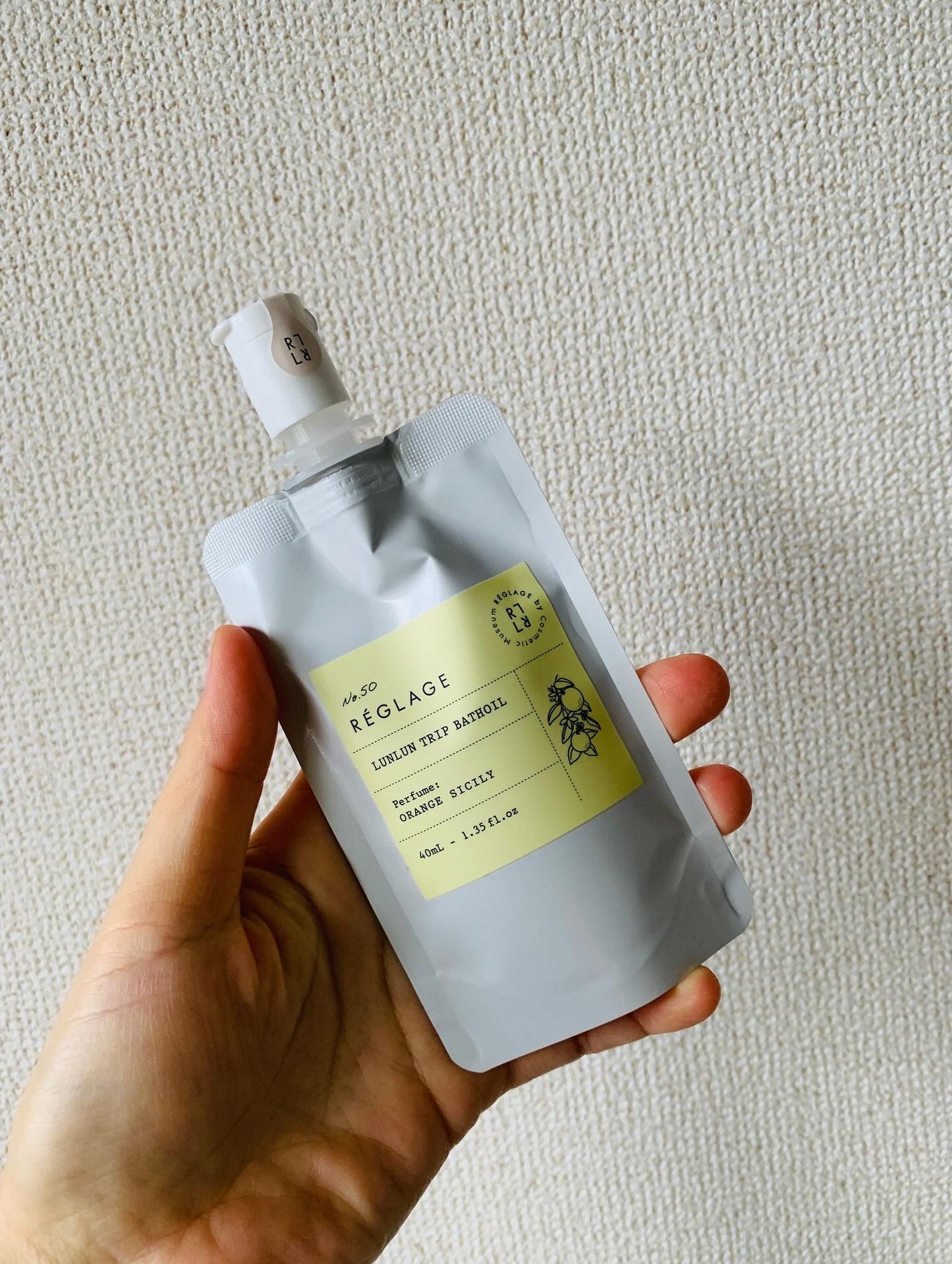 レグラージュ No.48 ルンルン・タブレット/REGLAGE/入浴剤を使ったクチコミ(6枚目)